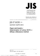 JIS P 8150 PDF