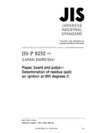 JIS P 8252 PDF