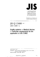 JIS Q 13488 PDF