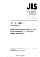 JIS Q 14042 PDF