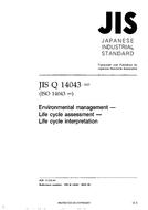 JIS Q 14043 PDF