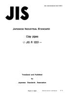 JIS R 1201 PDF