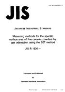 JIS R 1626 PDF