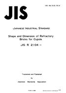 JIS R 2104 PDF