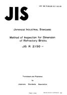 JIS R 2150 PDF