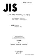 JIS R 2504 PDF