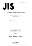 JIS R 2505 PDF