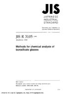 JIS R 3105 PDF