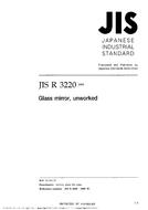 JIS R 3220:1999 PDF