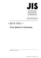 JIS R 3702 PDF