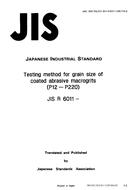 JIS R 6011 PDF