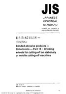 JIS R 6211-15 PDF