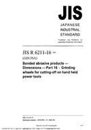 JIS R 6211-16:2003 PDF