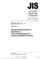 JIS R 6211-5 PDF