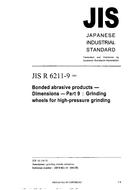 JIS R 6211-9:2001 PDF