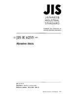 JIS R 6255:1999 PDF