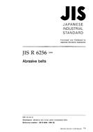 JIS R 6256:1999 PDF