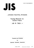 JIS R 7601 PDF