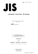 JIS S 1010 PDF