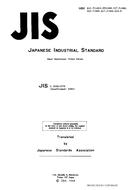 JIS S 2030 PDF