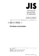 JIS S 5502:1997 PDF