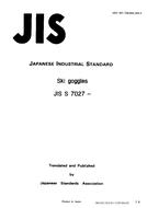 JIS S 7027 PDF