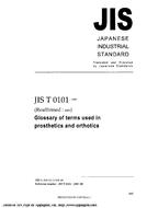 JIS T 0101 PDF