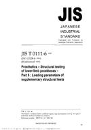 JIS T 0111-6 PDF