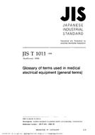 JIS T 1011 PDF