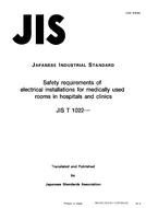 JIS T 1022:1996 PDF