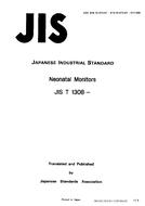 JIS T 1308 PDF