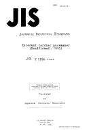 JIS T 1356 PDF