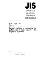 JIS T 1501 PDF