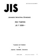 JIS T 3208 PDF