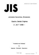 JIS T 5109 PDF