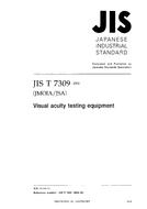 JIS T 7309 PDF