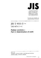 JIS T 9111-2 PDF