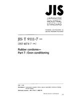 JIS T 9111-6 PDF