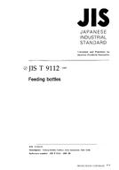 JIS T 9112 PDF