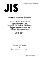 JIS X 0121 PDF