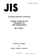 JIS X 0128 PDF