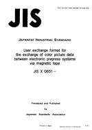 JIS X 0651 PDF