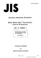 JIS X 5002 PDF