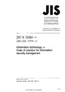 JIS X 5080 PDF