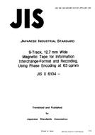 JIS X 6104 PDF