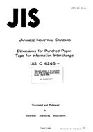 JIS X 6192 PDF