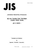 JIS X 6223 PDF