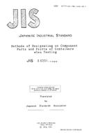 JIS Z 0201:1989 PDF