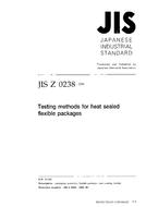 JIS Z 0238 PDF