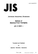 JIS Z 0301 PDF